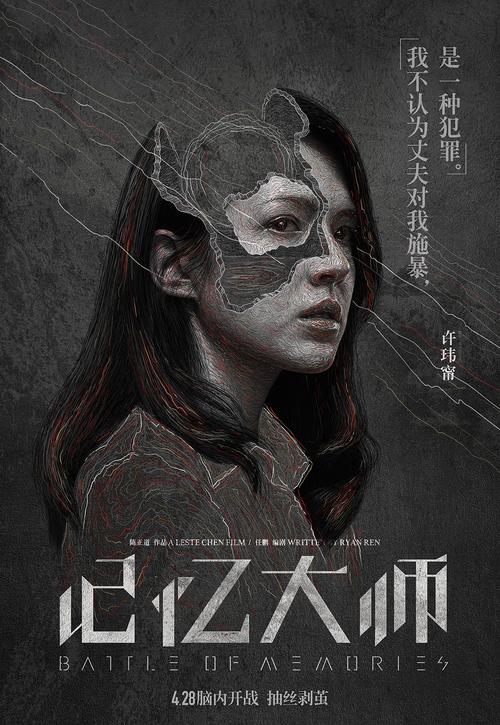 做个精仿莫尔豪斯医学院文凭毕业证